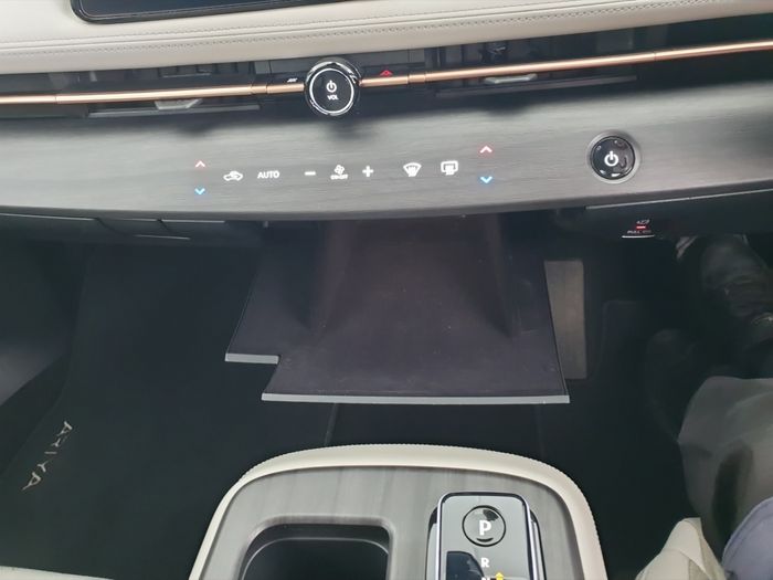 Nissan Ariya 2023