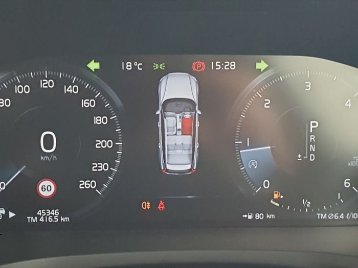 Volvo V60 2020