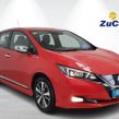 Nissan Leaf 2022