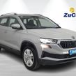 Skoda Karoq 2025