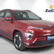 Hyundai Kona 2025
