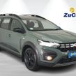 Dacia Jogger 2023