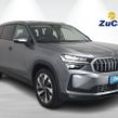 Skoda Kodiaq 2025