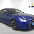 Lexus RC 300h 2019