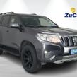 Toyota Landcruiser 2023