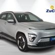 Hyundai Kona 2024