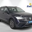 Volkswagen Tiguan Allspace 2022