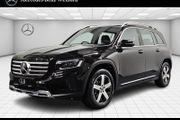 Mercedes-Benz GLB 2026