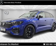 Volkswagen Touareg 2023