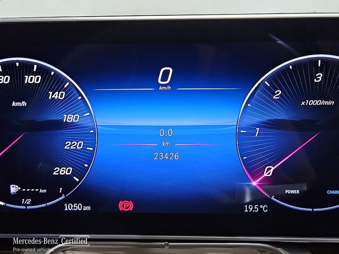 Mercedes-Benz S-Class 2025