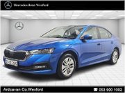 Skoda Octavia 2023