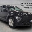 Hyundai Kona 2024