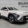 Hyundai Kona 2024