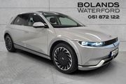 Hyundai Ioniq 5 2023