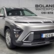 Hyundai Kona 2024