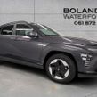 Hyundai Kona 2026