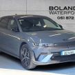 Hyundai Ioniq 5 2026