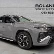Hyundai Tucson 2025