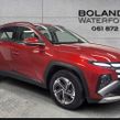 Hyundai Tucson 2024