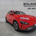 Hyundai Kona 2023