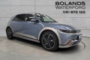 Hyundai Ioniq 5 2026