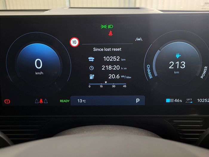 Hyundai Ioniq 5 2026
