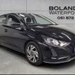 Hyundai i20 2026