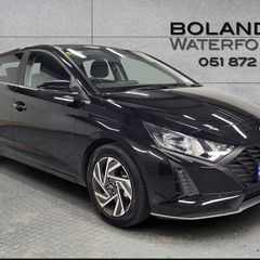 Hyundai i20 2026