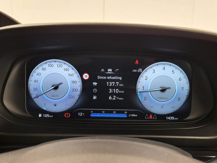 Hyundai i20 2026