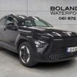 Hyundai Kona 2026