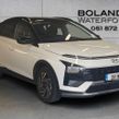 Hyundai Bayon 2026