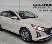 Hyundai i20 2026
