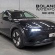 Hyundai Ioniq 3 2027