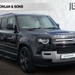 Land Rover Defender 2024