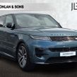 Land Rover Range Rover Sport 2025