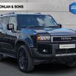 Toyota Landcruiser 2025