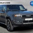 Toyota Landcruiser 2025