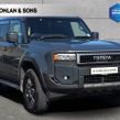 Toyota Landcruiser 2025