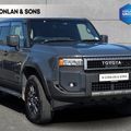Toyota Landcruiser 2025