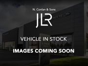 Land Rover Discovery 2026