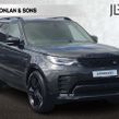 Land Rover Discovery 2024