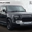 Land Rover Defender 2025
