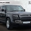 Land Rover Defender 2026