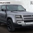 Land Rover Defender 2023