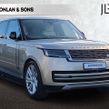 Land Rover Range Rover 2025