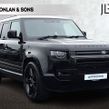 Land Rover Defender 2025