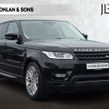 Land Rover Range Rover Sport 2016