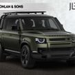 Land Rover Defender 2027