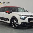 Citroen C3 2023