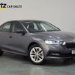 Skoda Octavia 2024